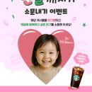 한글깨치기 이미지