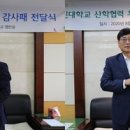 복정제형㈜ 이미지