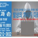 맥종합광고 이미지
