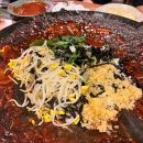 쭈마담 이미지