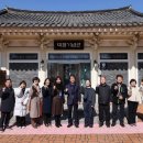 행주산성행주대첩기념관 데일리안