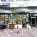 씨유 송도점 네이버블로그