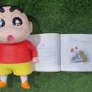 원리가 보이는 과학실험 이미지