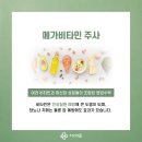 우리사직의원 이미지