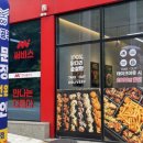 순살만공격 옥계점 이미지