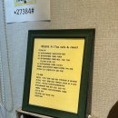 백만빌딩 | 백만잔의차 | 서울 다도 원데이클래스 데이트 (달꽃 클래스 후기)