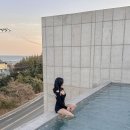 종암마을마당 공중화장실 | 울산 풀빌라 신상 숙소 뜬곡 프라이빗한 독채 펜션