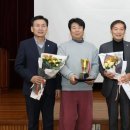 진안군복합노인복지타운 이미지