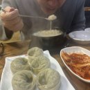 예산가마솥장수촌설렁탕서사라점