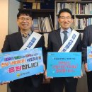 호남향우회 빌딩 이미지