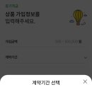 안양축산(안양축산농협) 이미지