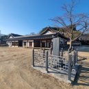 상주 운평리 구상화강암 | 상주 낙동면 문화재 산보길