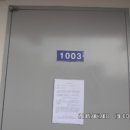 소사로170번길 이미지