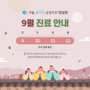 클리어치과의원 이미지