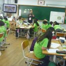 대진초등학교 이미지