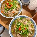 미가돼지국밥 | 안산 중앙역 맛집 미가쌀국수 쌀국밥 추천 메뉴