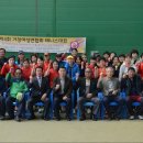 거창-남상-4 이미지