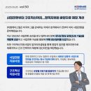 엠케이유통 이미지