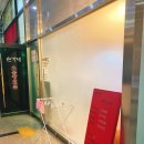 보엠네일스튜디오