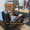 칠곡서울방향휴게소 편의점 이미지