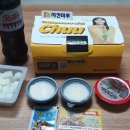 치킨마루 부천북부점 이미지