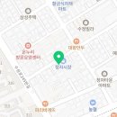 썬포레스트 속눈썹&눈썹