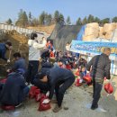 수동면사무소 이미지