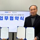 스프링글로벌