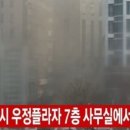 화정역 이미지
