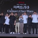 우승식당 이미지