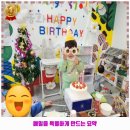 우리끼리키즈카페동화마을서산성연점 이미지