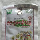 강장군농장 | 꿈꾸지 꾸지뽕으로 가족 건강 챙기세요..