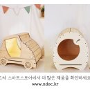 개린이 하우스 이미지