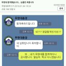 한국국제교육교류우호협회 이미지