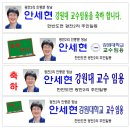 광전2리 이미지