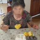 국내산 백미로 만든 맛있는 기정떡집 현지인 추천 &#34;원주 기정떡&#34;