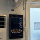 표선관정로 | [제주 표선] 관광지 말고!! 웨이팅 없는 도민 추천 찐찐찐 맛집 - 한림 칼국수