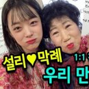 미디어실버