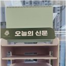 장자대로86번길 이미지