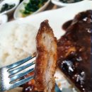 최선다찬 이미지