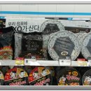 위드미진주혁신센텀점 이미지