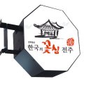 우진애드 이미지