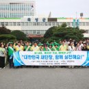 단장소원 이미지