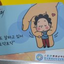 장안휴게소 이미지