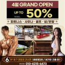 빌드업 GYM 이미지