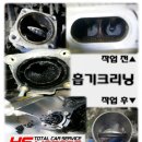해성모터스 이미지