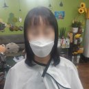 향주미용실 이미지