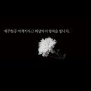 중국어회화 이미지