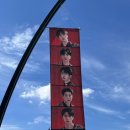 새태양지마을 | 사랑이 눈에 보이는 순간들 (부제 : 몬스타엑스 콘서트 NO LIMIT TOUR in SEOUL 후기)