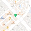 메디팜영제약국 이미지